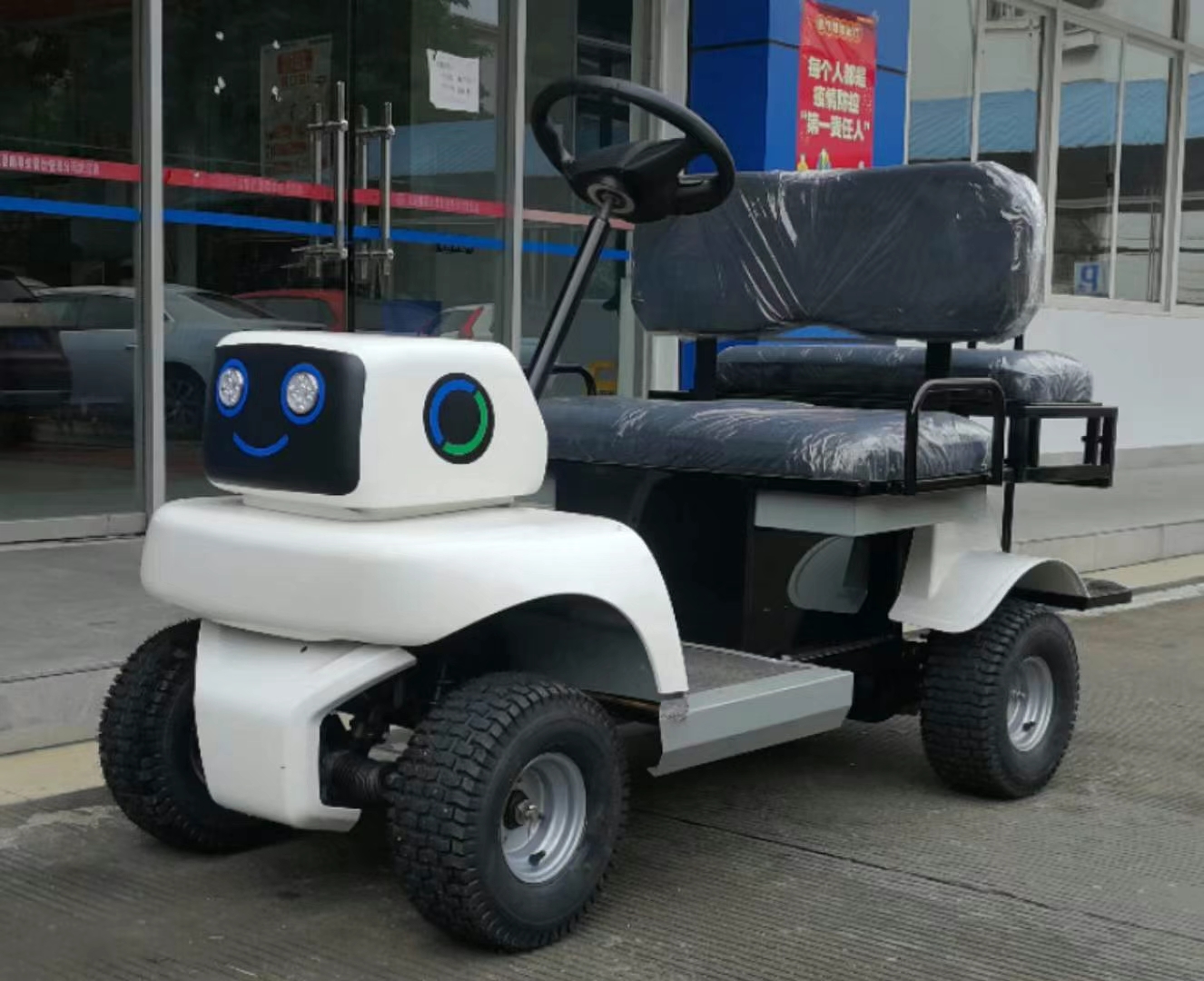 五菱T502-4座觀光車